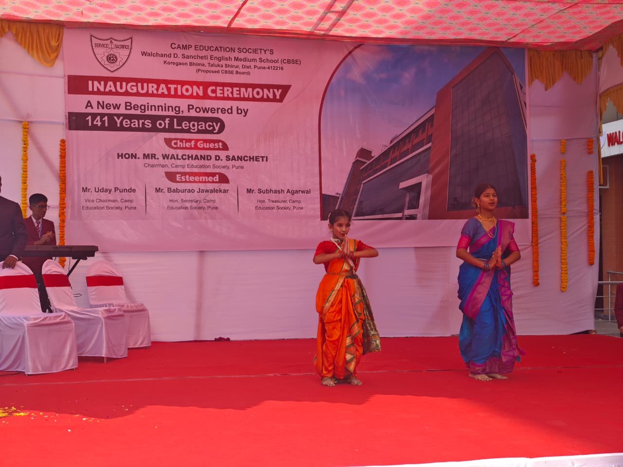 Cultural Event