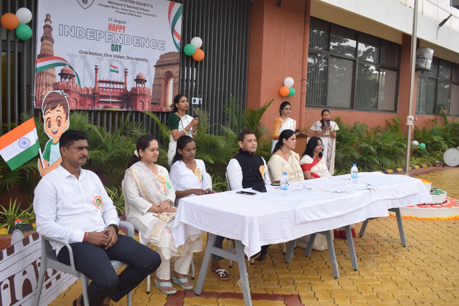 Independence Day Celebration